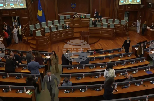 КосоваПрес: Косовският парламент прие официална декларация относно присъдите срещу четиримата бивши лидери на АОК