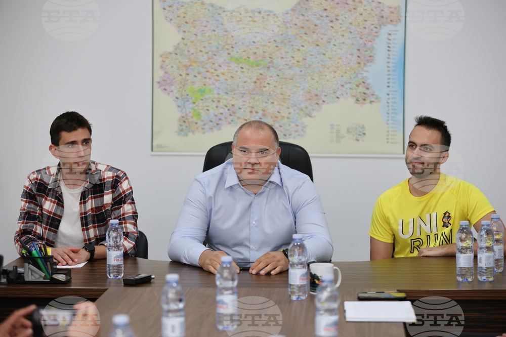 Благоевград - Югозападно държавно предприятие - пресконференция