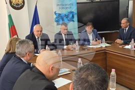 Кърджали - „Регионите говорят“ - работна среща