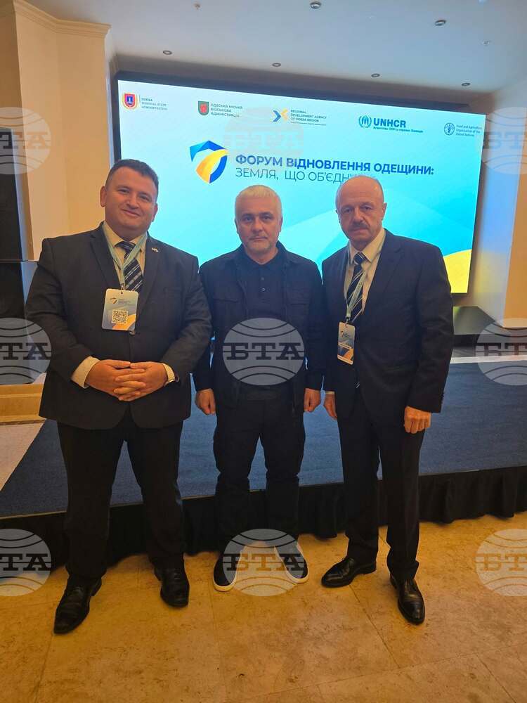 Forum with Bulgarian Participation on Odesa Region’s Recovery Held in Odesa