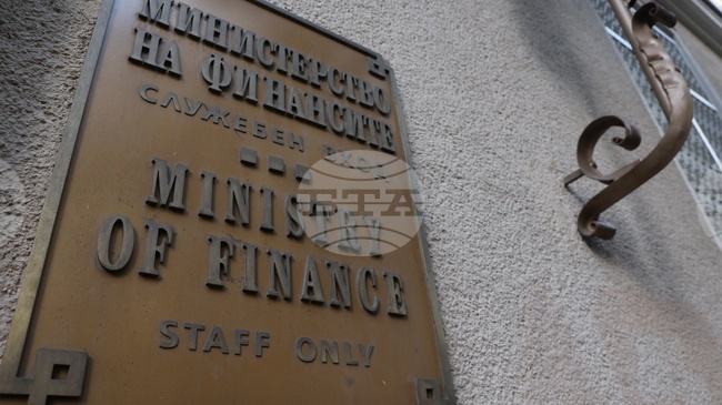 Finance Ministry Raises 2026 Growth Forecast to 3%, Inflation Forecast to 4.8%