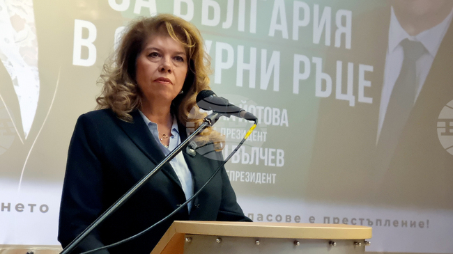 Presidential Candidate Iotova Calls for Dialogue Among Institutions During Popovo Campaign Stop