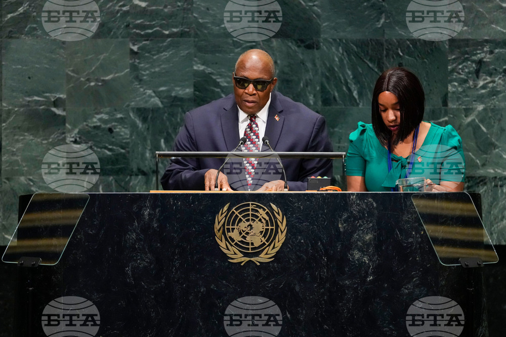 UN General Assembly Antigua and Barbuda