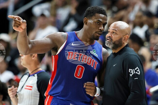 Pistons Duren Basketball
