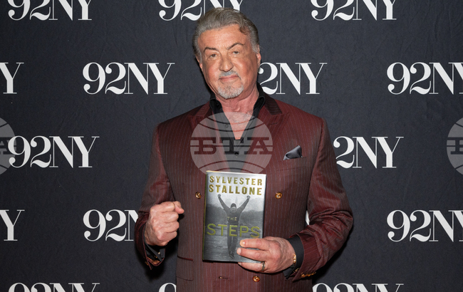 Sylvester Stallone in Conversation at 92NY