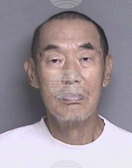 Man Killed In-Laws Arrested