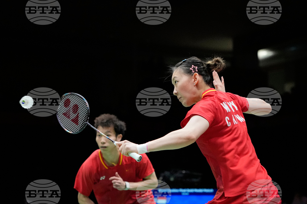 Asian Games Badminton
