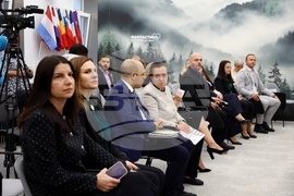 Българска хранителна банка - Софийски университет - конференция