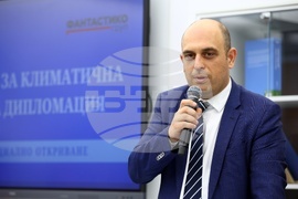 Българска хранителна банка - Софийски университет - конференция