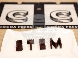 София Тех Парк - национален STEM център 