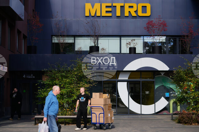 Russia Metro