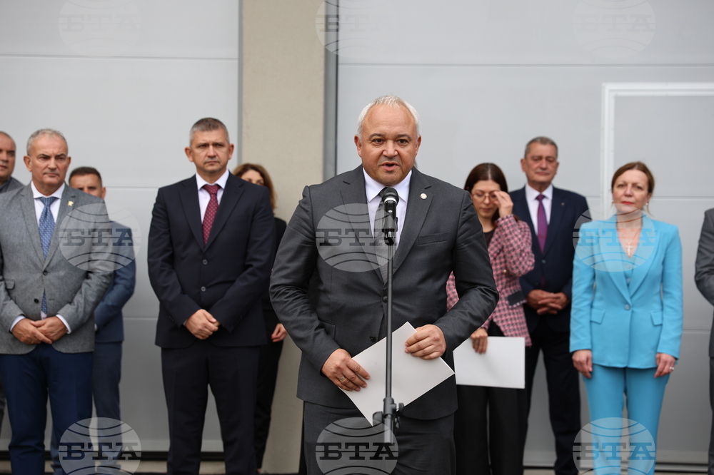 Село Покровник - Учебно-тренировъчен център за подготовка на пожарникари и спасители - откриване