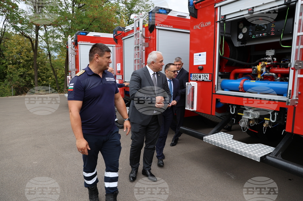 Село Покровник - Учебно-тренировъчен център за подготовка на пожарникари и спасители - откриване