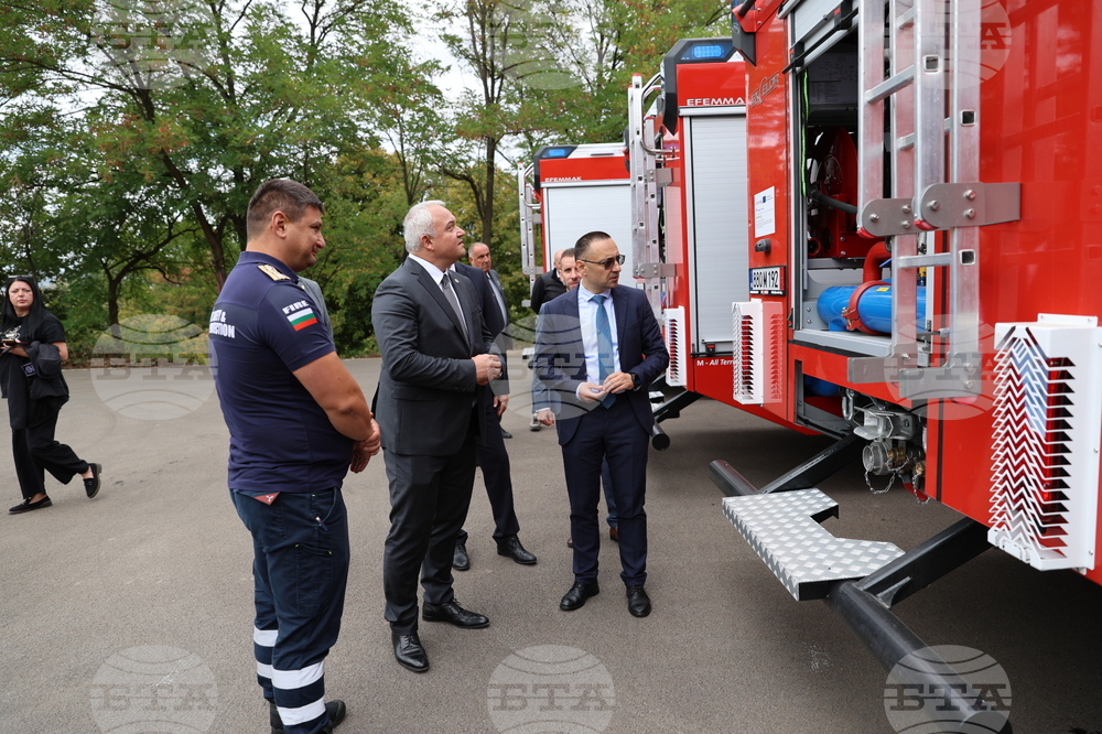 Село Покровник - Учебно-тренировъчен център за подготовка на пожарникари и спасители - откриване