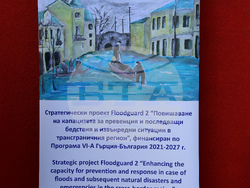 Село Покровник - Учебно-тренировъчен център за подготовка на пожарникари и спасители - откриване