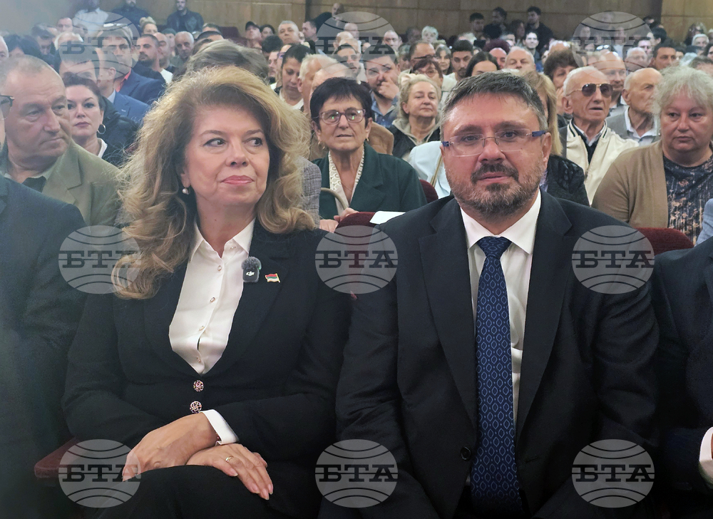 Плевен - президентски избори - предизборна кампания - Илияна Йотова - Вълчев - Кирил Вълчев - среща