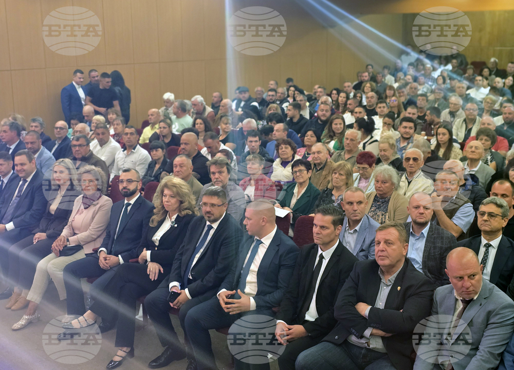 Плевен - президентски избори - предизборна кампания - Илияна Йотова - Вълчев - Кирил Вълчев - среща