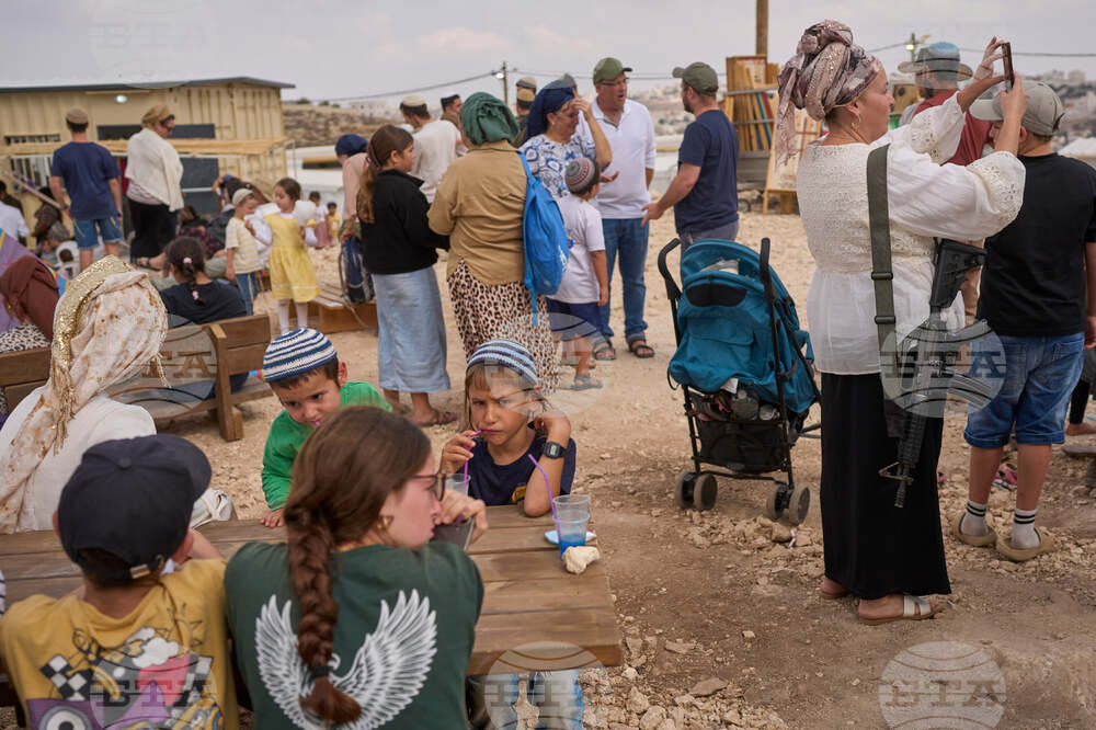 Israel Palestinians West Bank
