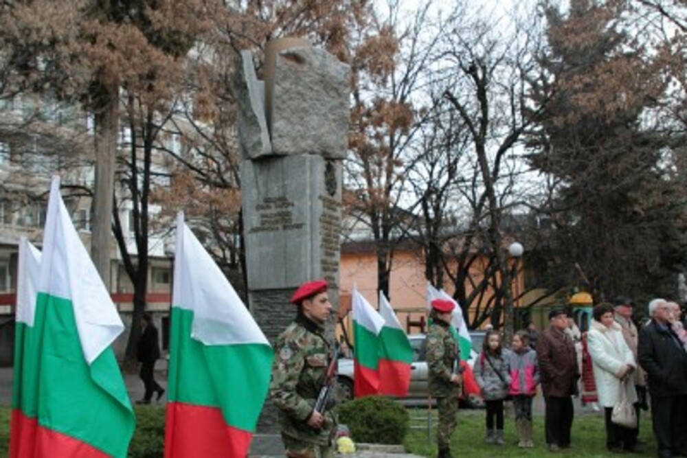 В Стара Загора отбелязват Деня на Тракия