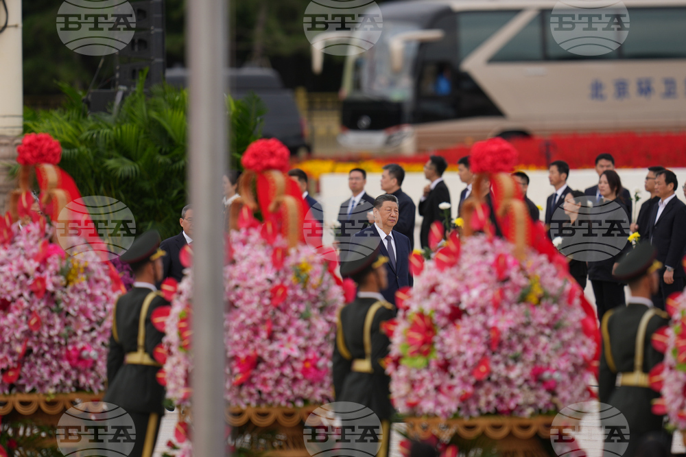 China Martyrs Day