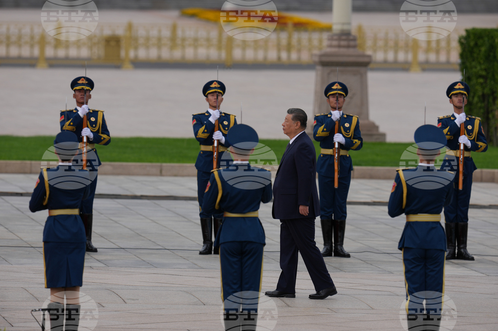 China Martyrs Day