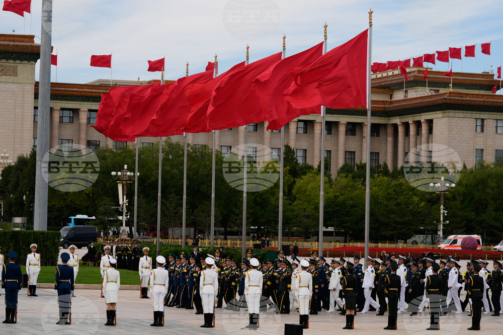 China Martyrs Day