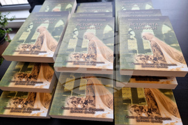 Добрич - книга - представяне