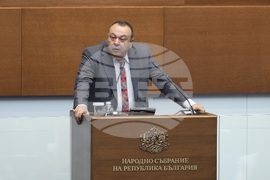 Народно събрание - заседание