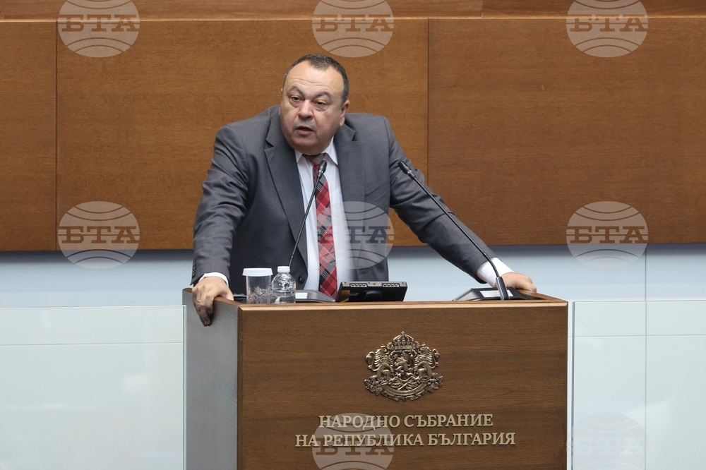 Народно събрание - заседание