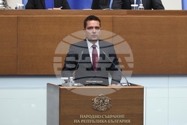 Народно събрание - заседание