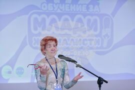 Българска телеграфна агенция - обучение за млади журналисти - първи ден