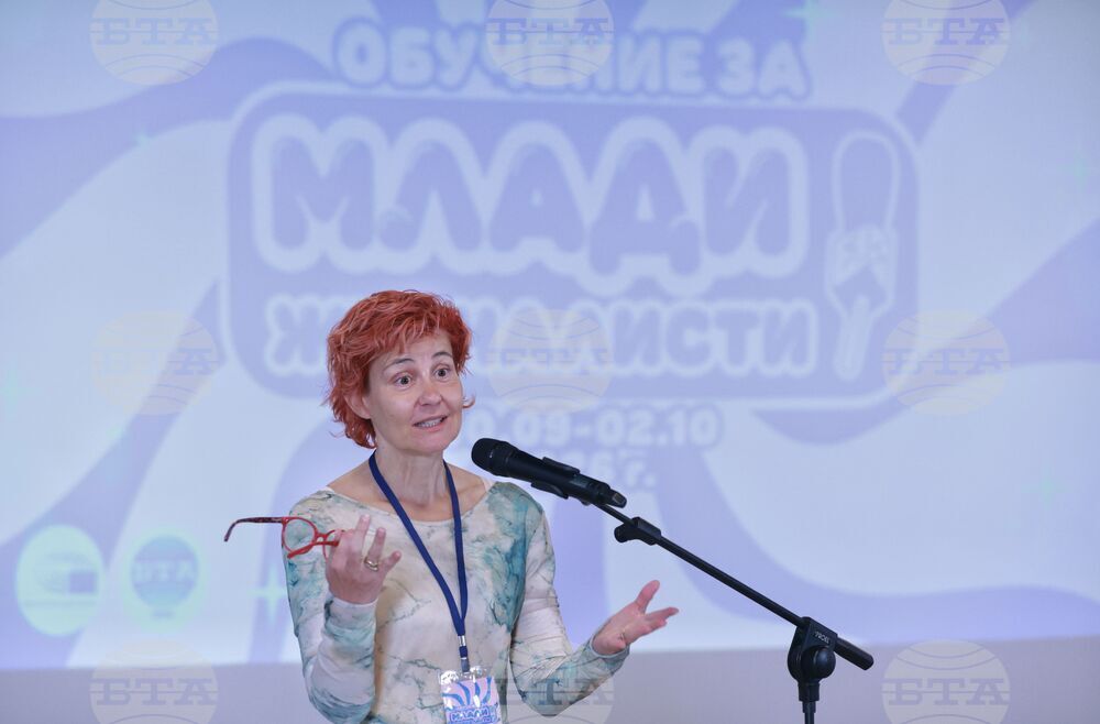 Българска телеграфна агенция - обучение за млади журналисти - първи ден