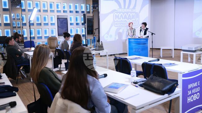 Европейските институции и борбата с дезинформацията бяха сред темите в първия ден от обучението за млади журналисти на БТА