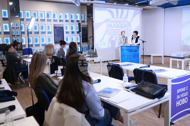 Европейските институции и борбата с дезинформацията бяха сред темите в първия ден от обучението за млади журналисти на БТА