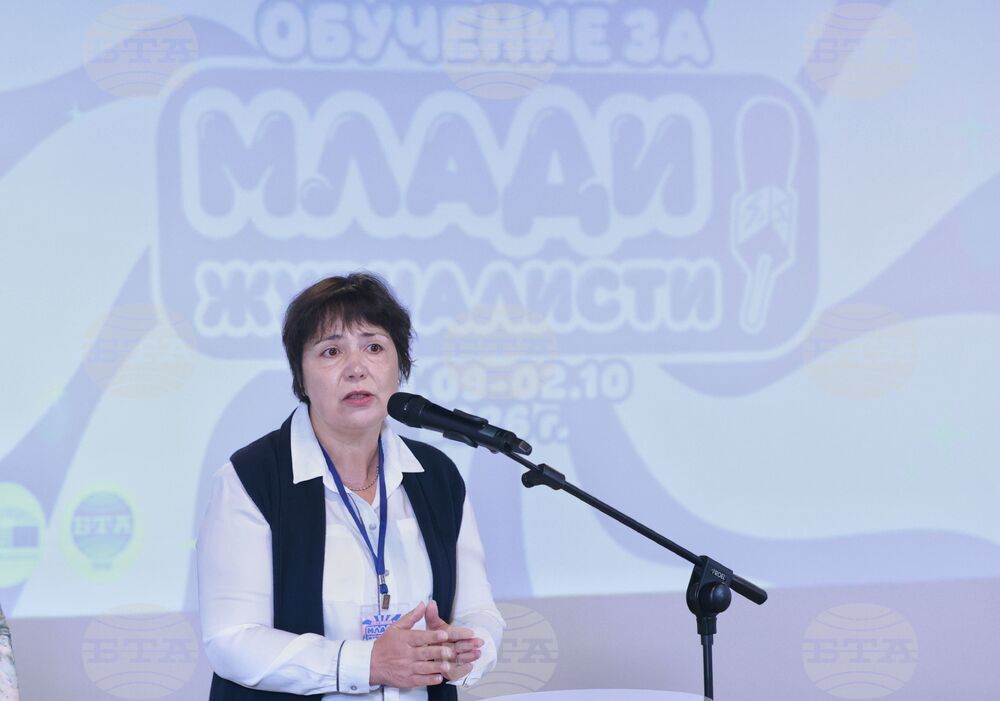 Българска телеграфна агенция - обучение за млади журналисти - първи ден