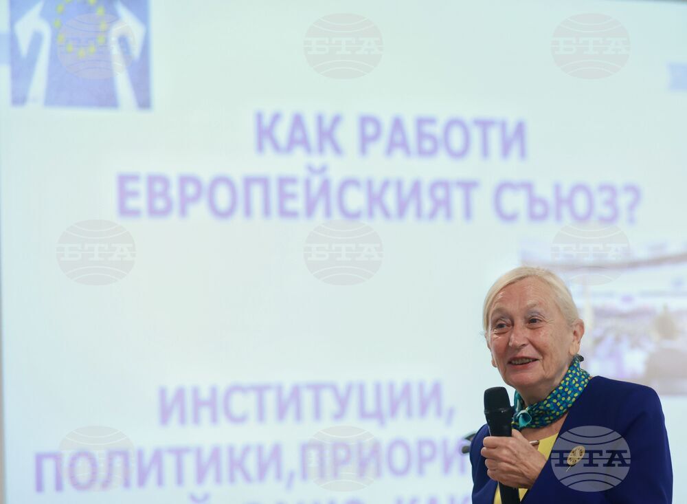 Българска телеграфна агенция - обучение за млади журналисти - първи ден