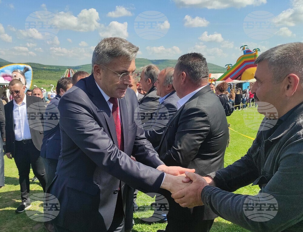 Село Караманци - Мустафа Карадайъ - митинг-събор