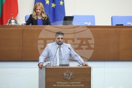 Народно събрание - заседание