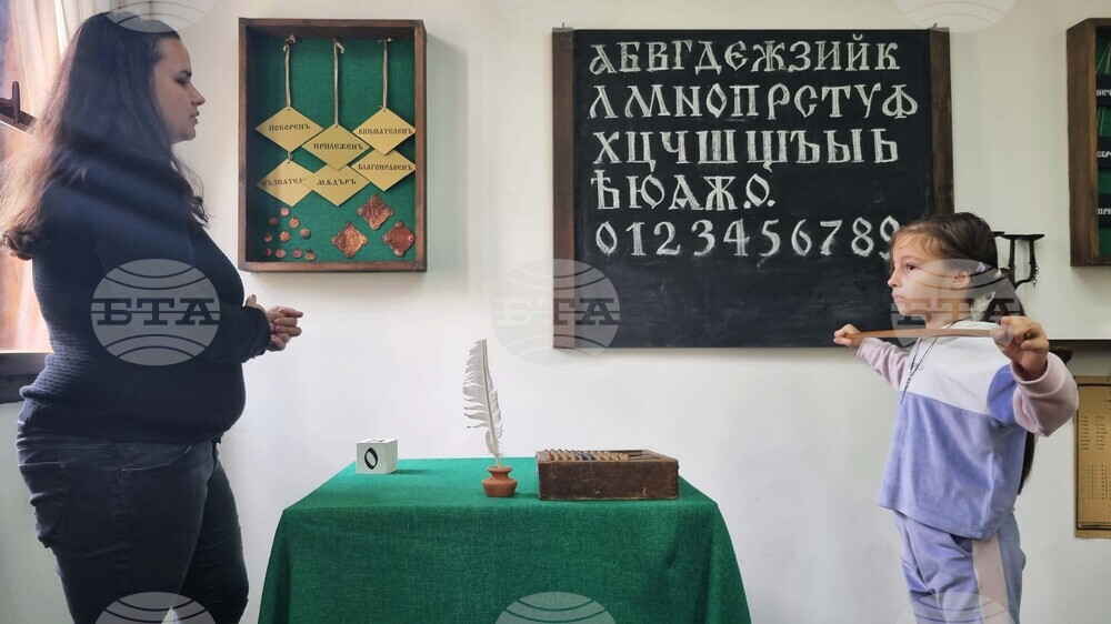 Търговище - музей - възрожденска класна стая