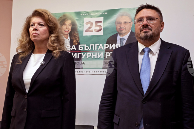 Ловеч - Илияна Йотова - Кирил Вълчев - предизборна среща