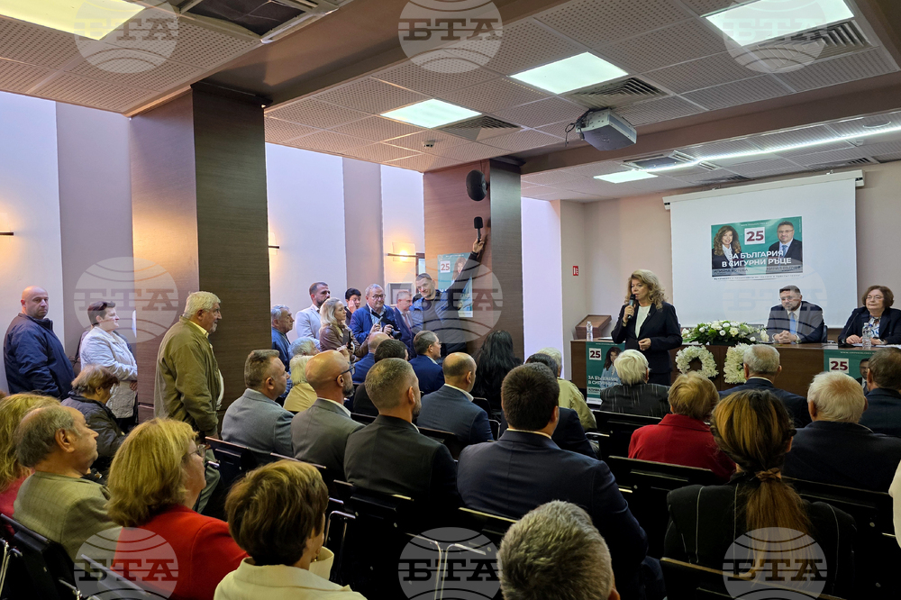 Ловеч - Илияна Йотова - Кирил Вълчев - предизборна среща