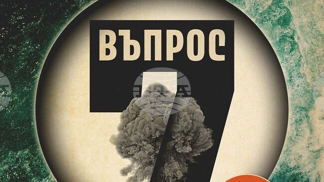 Ричард Фланаган гостува на „Синелибри“ 
