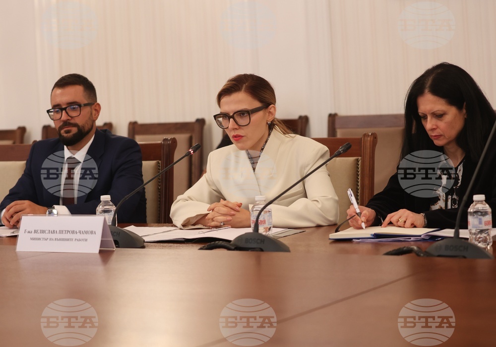 Народно събрание - Подкомисия за подпомагане процеса по присъединяване на България към Организацията за икономическо сътрудничество и развитие - заседание