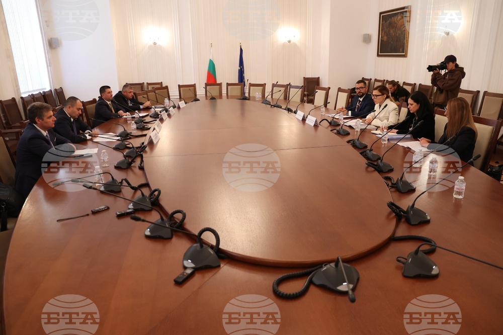 Народно събрание - Подкомисия за подпомагане процеса по присъединяване на България към Организацията за икономическо сътрудничество и развитие - заседание