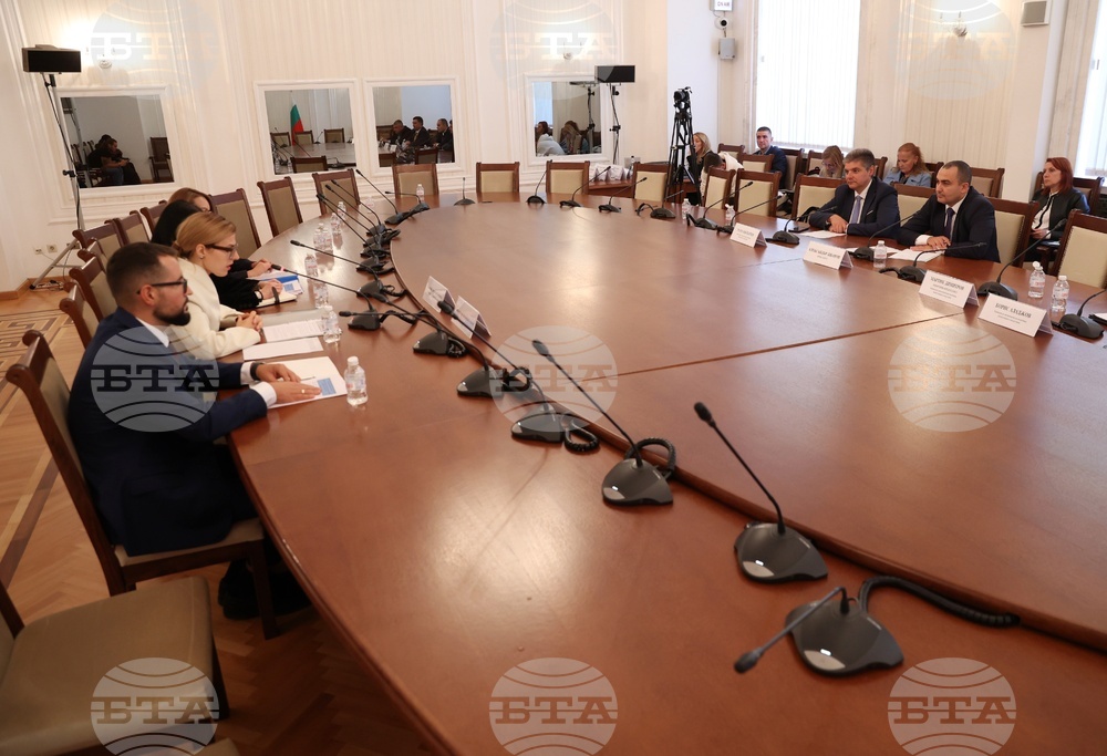 Народно събрание - Подкомисия за подпомагане процеса по присъединяване на България към Организацията за икономическо сътрудничество и развитие - заседание