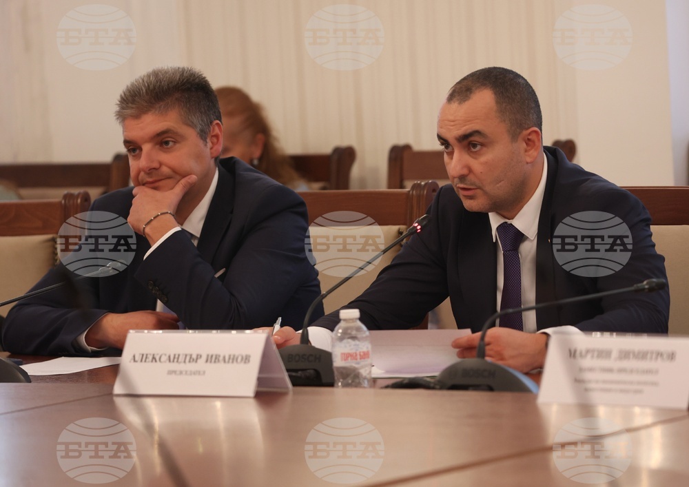 Народно събрание - Подкомисия за подпомагане процеса по присъединяване на България към Организацията за икономическо сътрудничество и развитие - заседание