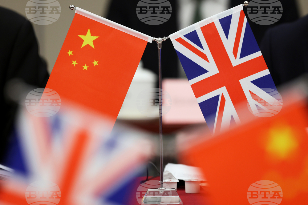 Britain China Spying