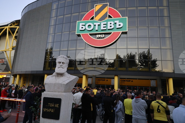 Ботев (Пловдив) пусна билетите за мача със Славия на символична цена в памет на президента на клуба Илиян Филипов