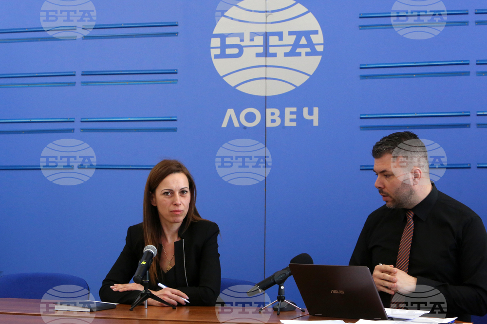 Ловеч - Пресклуб на БТА - конференция