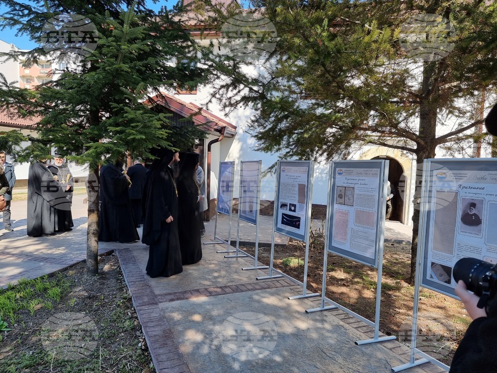 Паметта на архимандрит Зиновий Поппетров беше отбелязана в Кюстендил